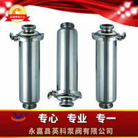 衛(wèi)生級管道過濾器 原理、應(yīng)用與維護