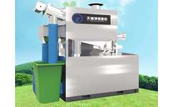 天健環保TJGY3系列自動隔油專用設備 助力綠色環保，共建清潔未來